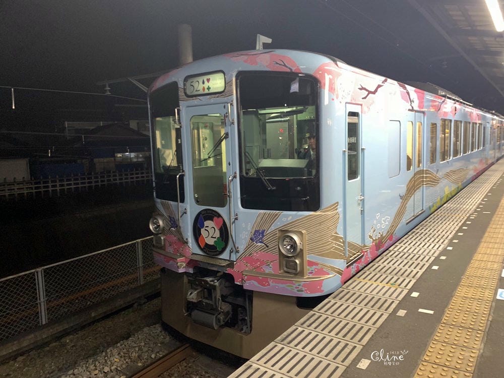 ▌東京旅行▌搭乘西武鐵道  52席至福列車,在幸福的光觀列車內享受浪漫晚餐