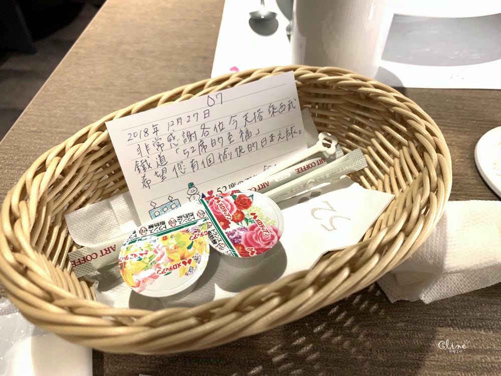 ▌東京旅行▌搭乘西武鐵道  52席至福列車,在幸福的光觀列車內享受浪漫晚餐