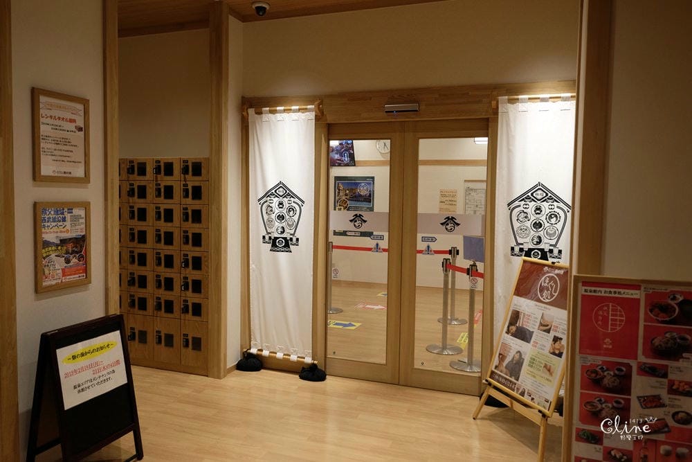 ▌東京旅行▌搭乘西武鐵道  52席至福列車,在幸福的光觀列車內享受浪漫晚餐