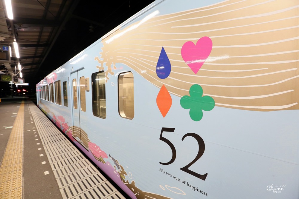 東京旅行 搭乘西武鐵道52席至福列車 在幸福的光觀列車內享受浪漫晚餐 野蠻王妃愛漂亮