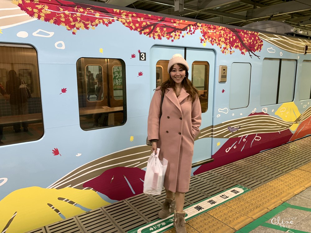 ▌東京旅行▌搭乘西武鐵道  52席至福列車,在幸福的光觀列車內享受浪漫晚餐