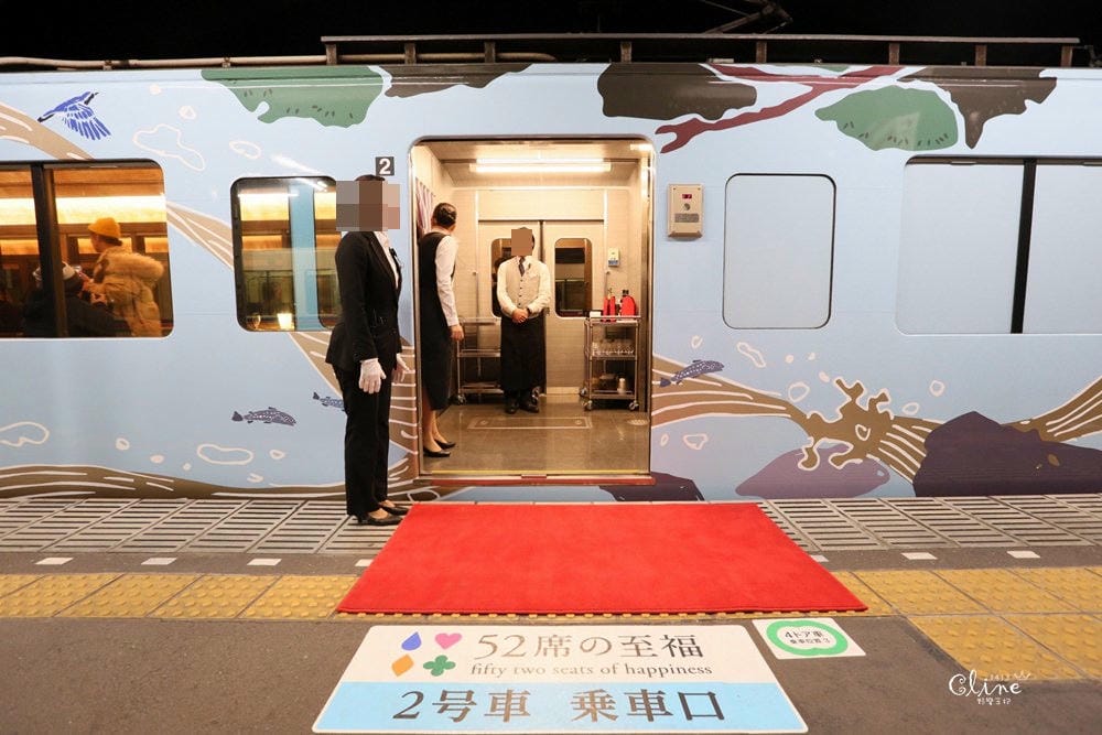 ▌東京旅行▌搭乘西武鐵道  52席至福列車,在幸福的光觀列車內享受浪漫晚餐