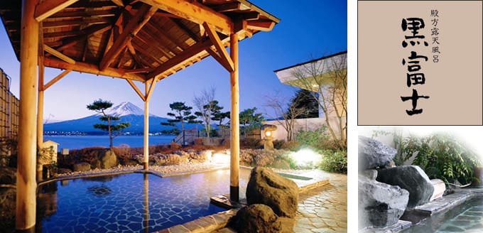 ▎河口湖住宿▎河口湖秀峰閣湖月。房間內就可欣賞到完整富士山美景