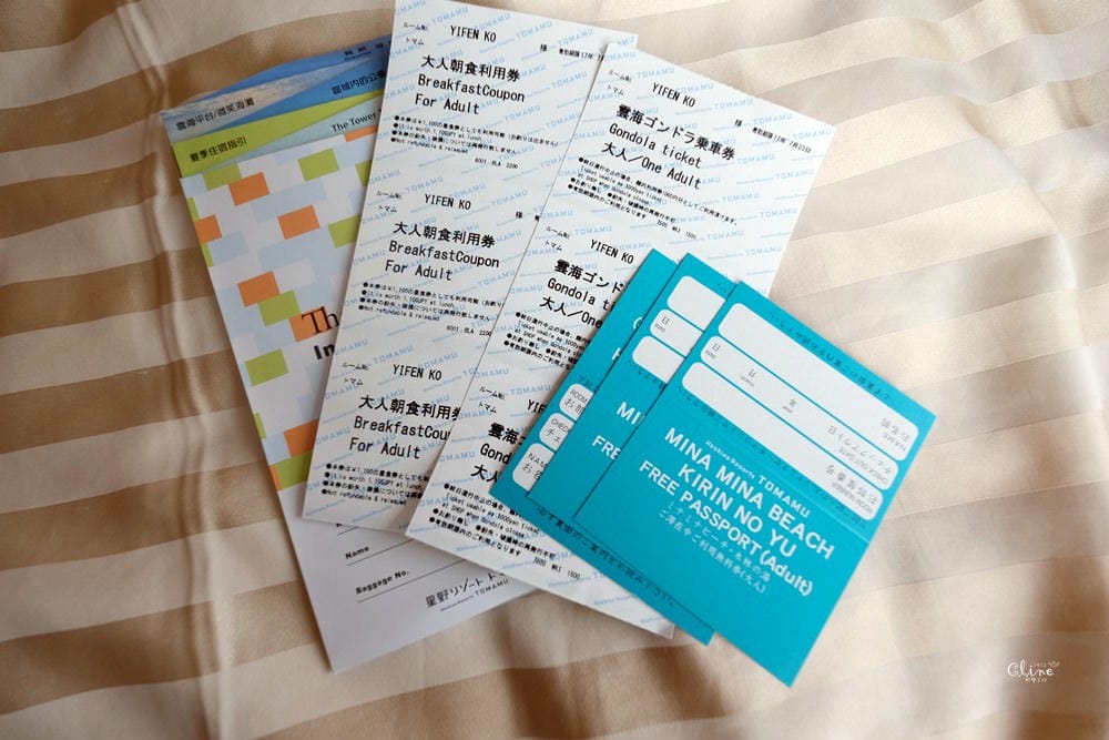 ▌北海道住宿推薦▌北海道星野TOMAMU渡假村，夏季擁抱大自然 ❤環境、設施介紹