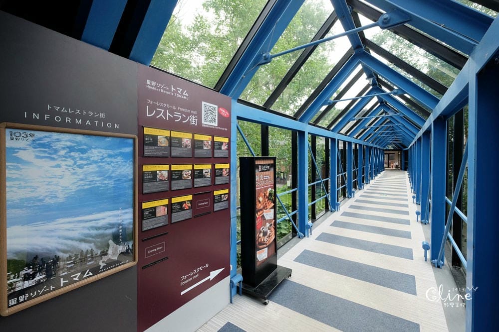 ▌北海道住宿推薦▌北海道星野TOMAMU渡假村，夏季擁抱大自然 ❤環境、設施介紹