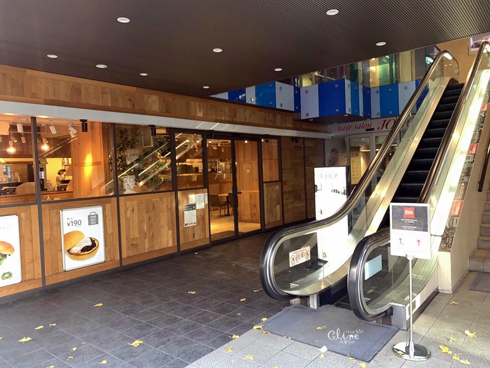 ▌新宿飯店推薦▌地點好【新宿宜必思酒店 Ibis Tokyo Shinjuku 】地鐵出站2分鐘，JR 出站5分鐘，六歌仙燒肉在對面