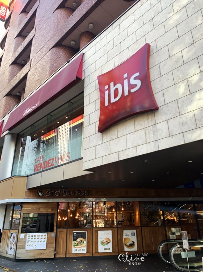 ▌新宿飯店推薦▌地點好【新宿宜必思酒店 Ibis Tokyo Shinjuku 】地鐵出站2分鐘，JR 出站5分鐘，六歌仙燒肉在對面