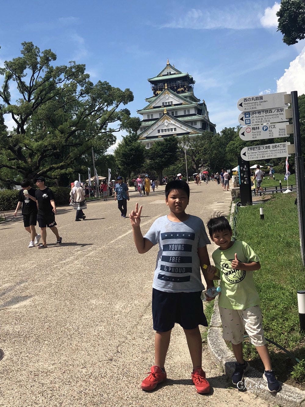 ▌大阪景點▌大阪兒童育樂廣場.關西親子自由行DAY９(扇町公園篇)