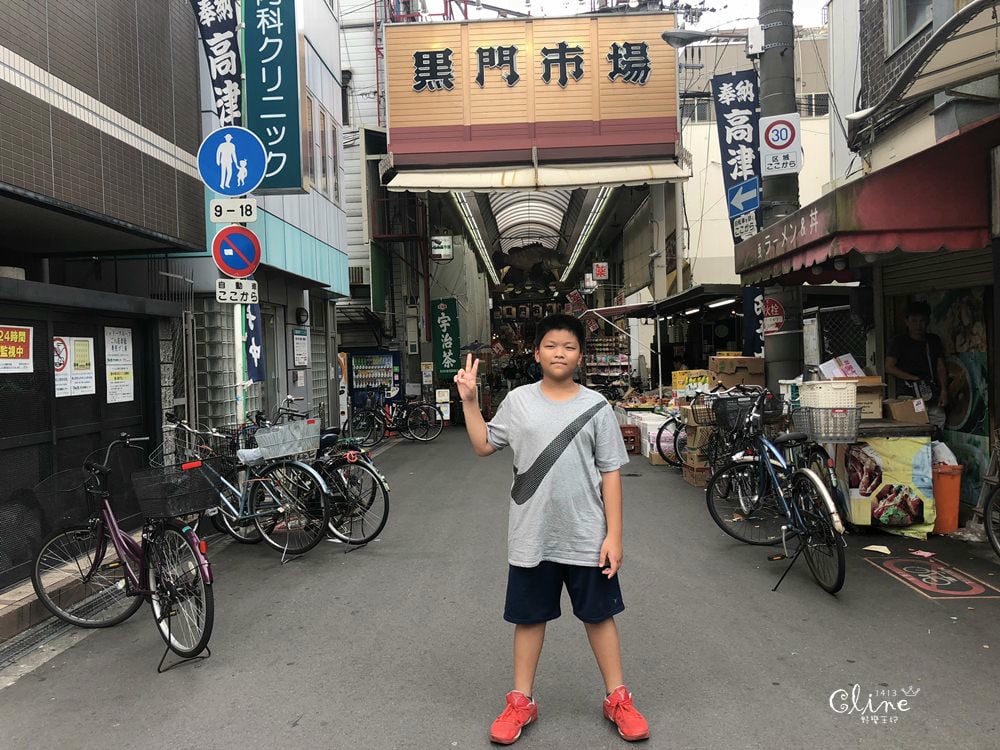 ▌大阪景點▌大阪兒童育樂廣場.關西親子自由行DAY９(扇町公園篇)