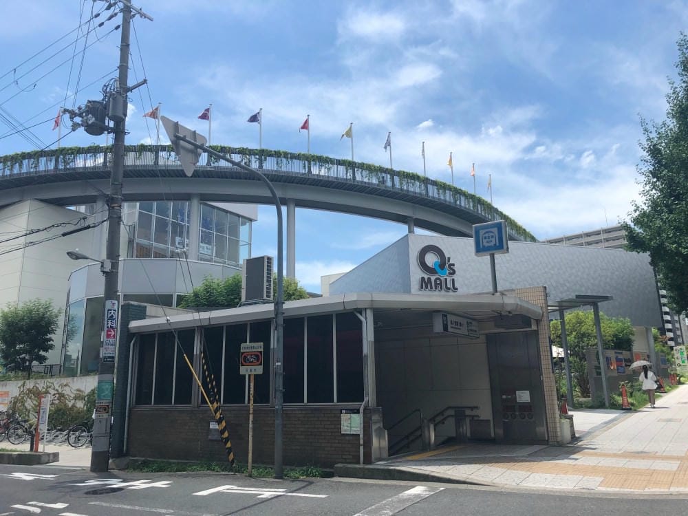 ▌大阪景點▌大阪兒童育樂廣場.關西親子自由行DAY９(扇町公園篇)