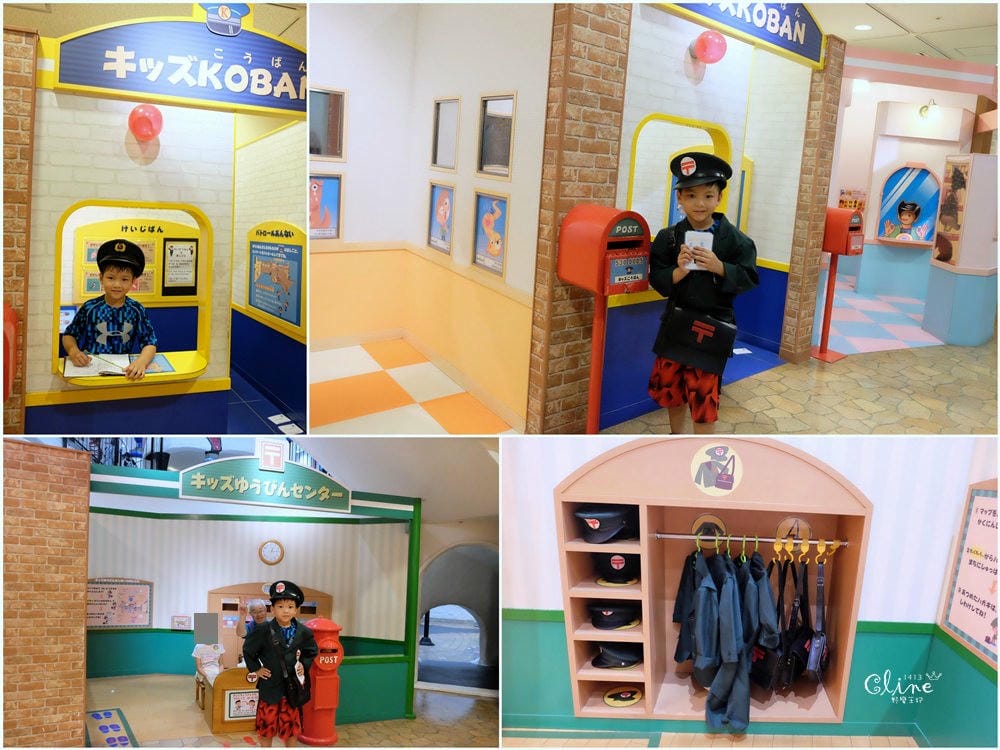 ▌大阪親子景點▌大阪兒童樂園kids plaza～譲孩子們在遊玩中學習的博物館