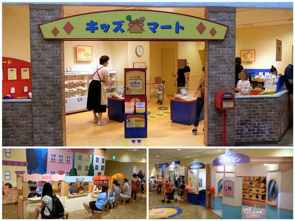 ▌大阪親子景點▌大阪兒童樂園kids plaza～譲孩子們在遊玩中學習的博物館
