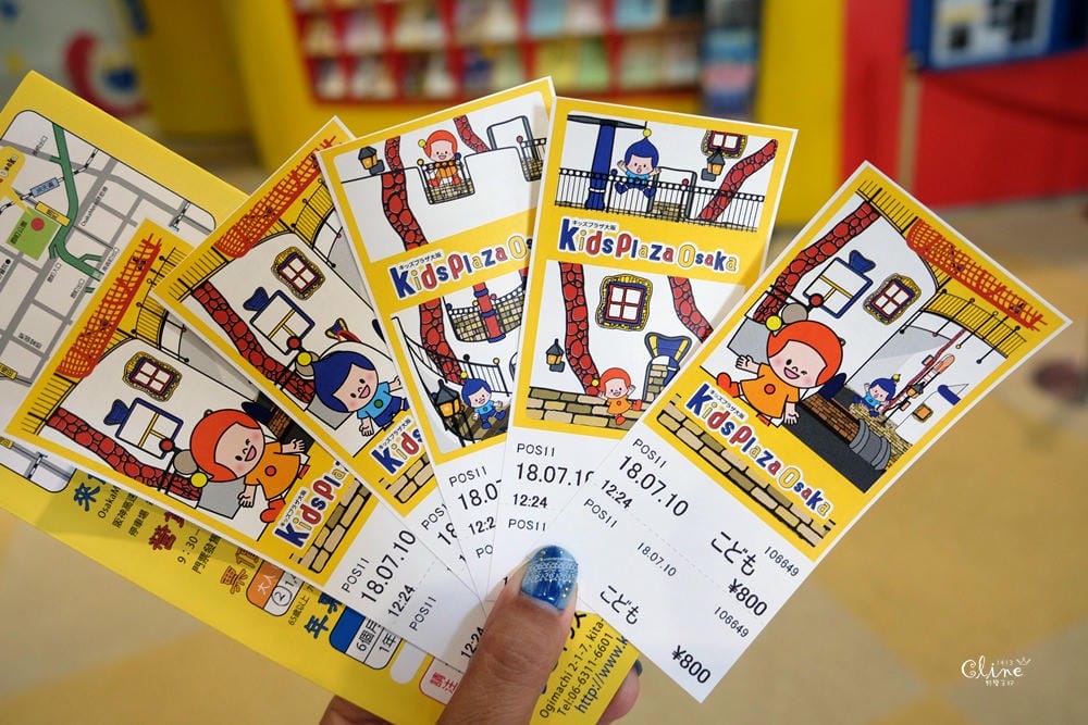 ▌大阪親子景點▌大阪兒童樂園kids plaza～譲孩子們在遊玩中學習的博物館