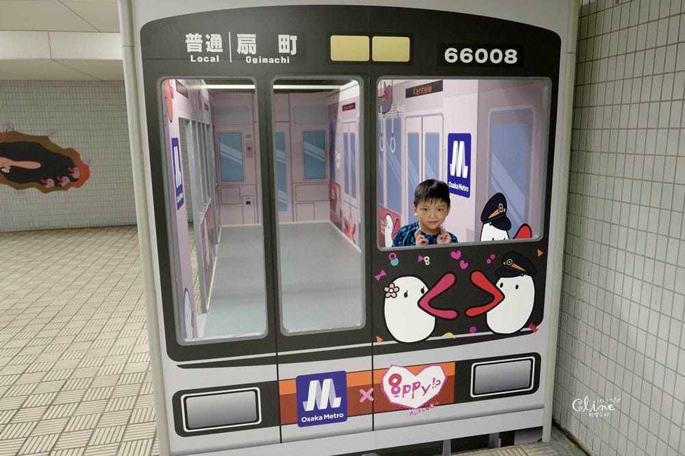 ▌大阪親子景點▌大阪兒童樂園kids plaza～譲孩子們在遊玩中學習的博物館