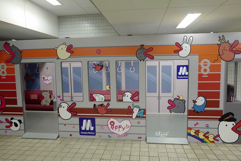 ▌大阪親子景點▌大阪兒童樂園kids plaza～譲孩子們在遊玩中學習的博物館