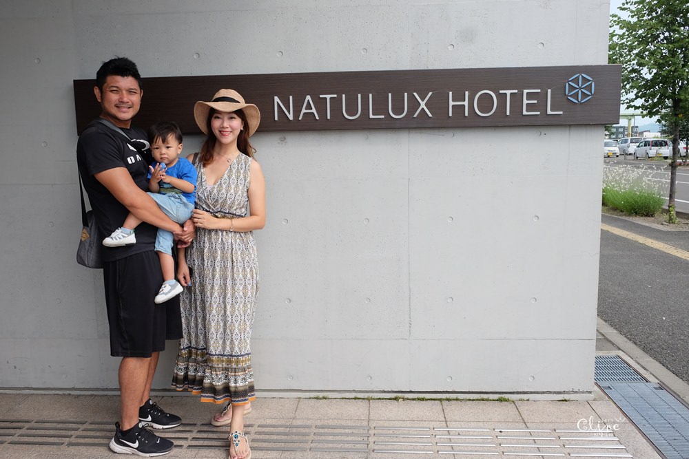 ▌北海道住宿 ▌富良野Natulux飯店 (Furano Natulux Hotel)