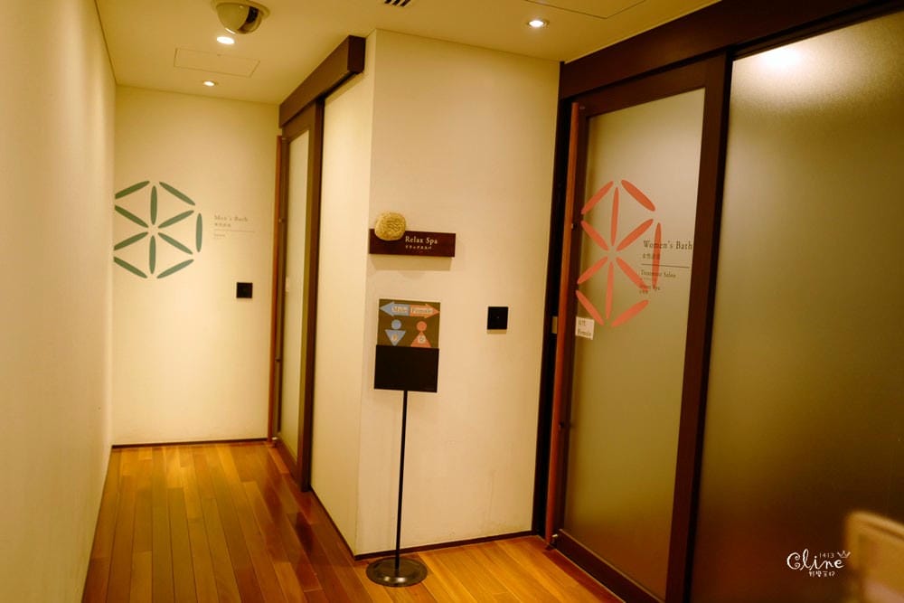 ▌北海道住宿 ▌富良野Natulux飯店 (Furano Natulux Hotel) - 第13張圖 ▌北海道住宿 ▌富良野Natulux飯店 (Furano Natulux Hotel)