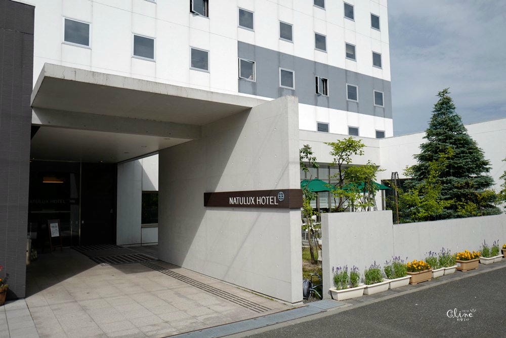 ▌北海道住宿 ▌富良野Natulux飯店 (Furano Natulux Hotel) - 第5張圖 ▌北海道住宿 ▌富良野Natulux飯店 (Furano Natulux Hotel)