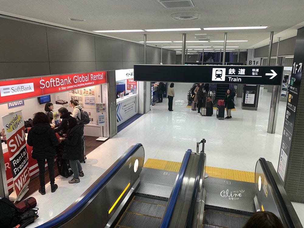 ▌JR東日本鐵路周遊卷(東北地區)▌14天選5天，一卷暢遊銀山溫泉、藏王樹冰、越後湯澤、輕井澤等知名景點