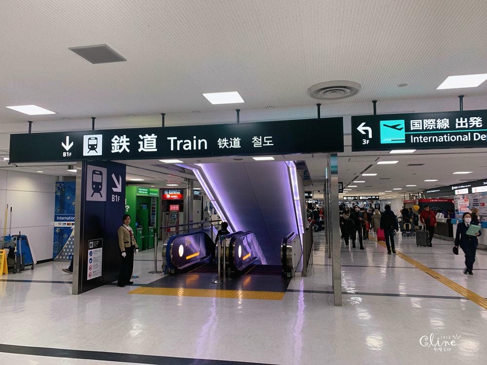 ▌JR東日本鐵路周遊卷(東北地區)▌14天選5天，一卷暢遊銀山溫泉、藏王樹冰、越後湯澤、輕井澤等知名景點