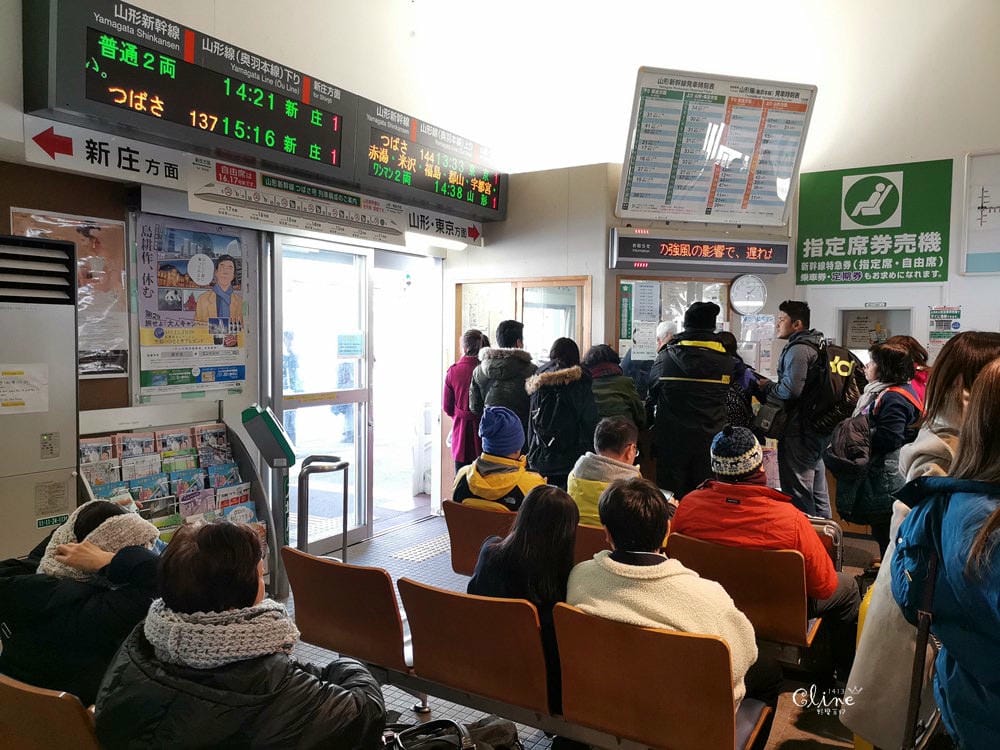 ▌JR東日本鐵路周遊卷(東北地區)▌14天選5天，一卷暢遊銀山溫泉、藏王樹冰、越後湯澤、輕井澤等知名景點