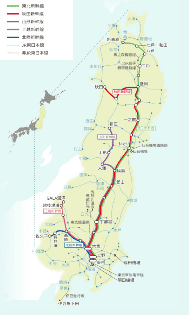 ▌JR東日本鐵路周遊卷(東北地區)▌14天選5天，一卷暢遊銀山溫泉、藏王樹冰、越後湯澤、輕井澤等知名景點
