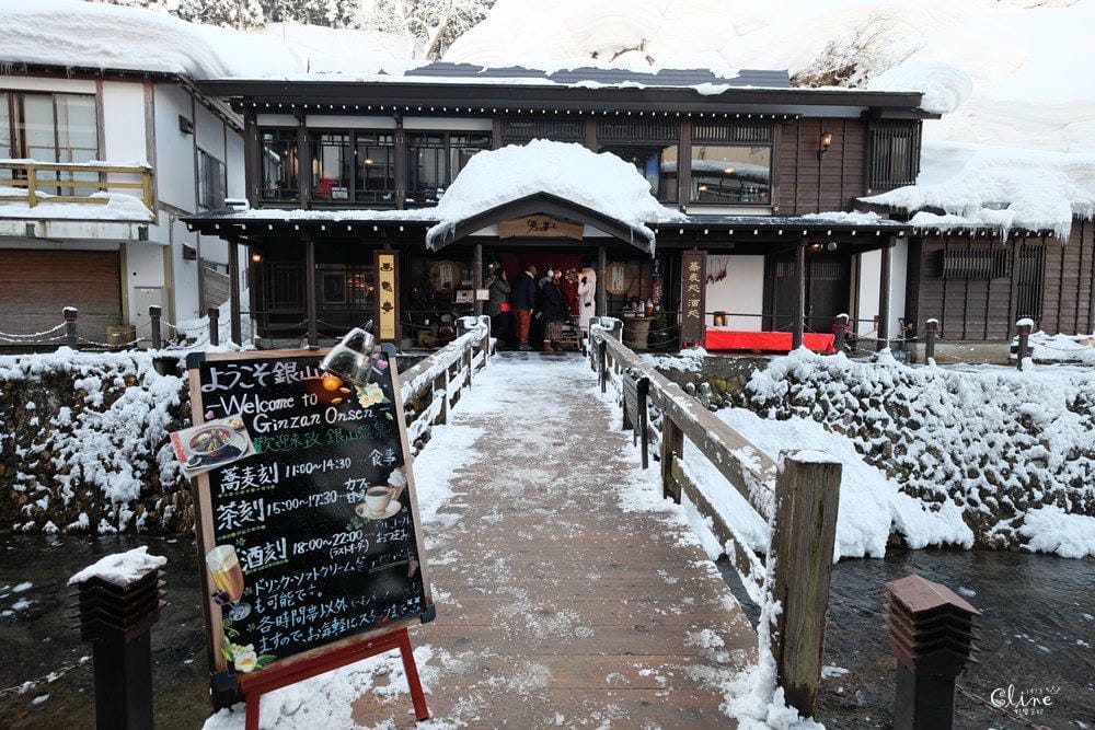 ▌東北。山形▌來去銀山溫泉住一晚! 能登屋旅館 x銀山溫泉散策。尋找神隱少女的湯屋