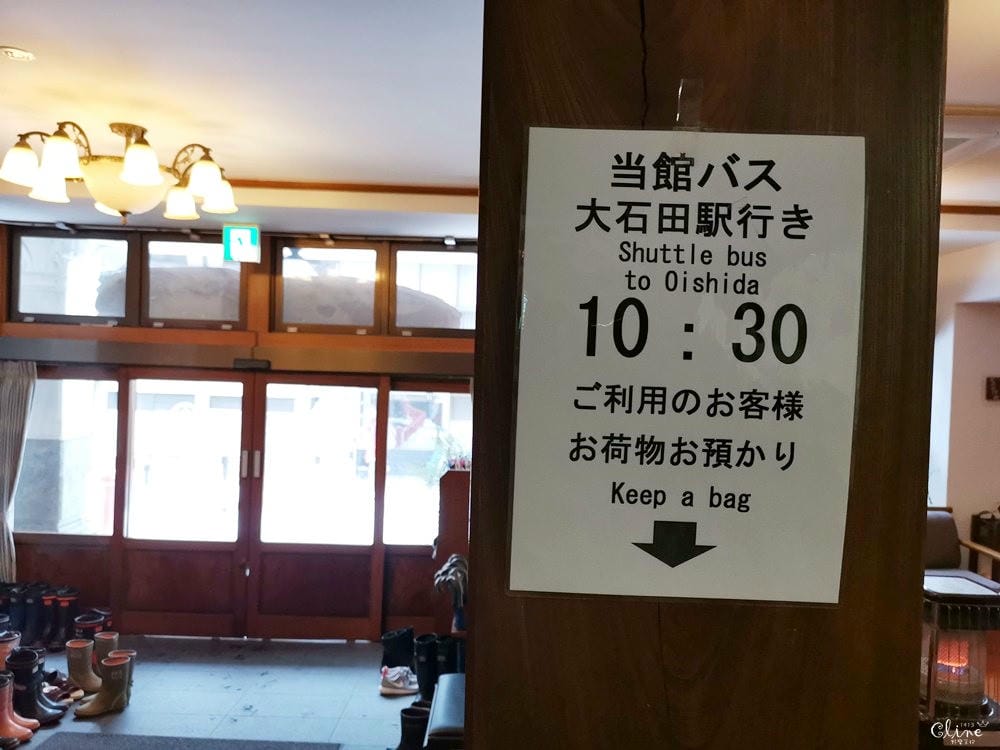 ▌日本。東北▌銀山溫泉交通分享 。從東京到銀山溫泉交通攻略