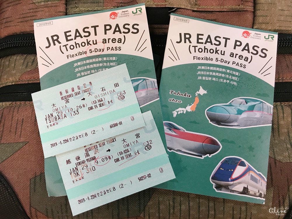 ▌日本。東北▌銀山溫泉交通分享 。從東京到銀山溫泉交通攻略