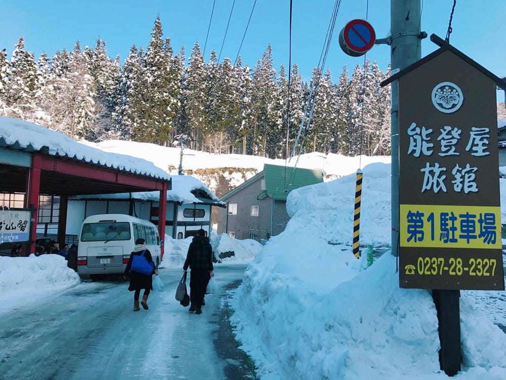 ▌東北。山形▌來去銀山溫泉住一晚! 能登屋旅館 x銀山溫泉散策。尋找神隱少女的湯屋