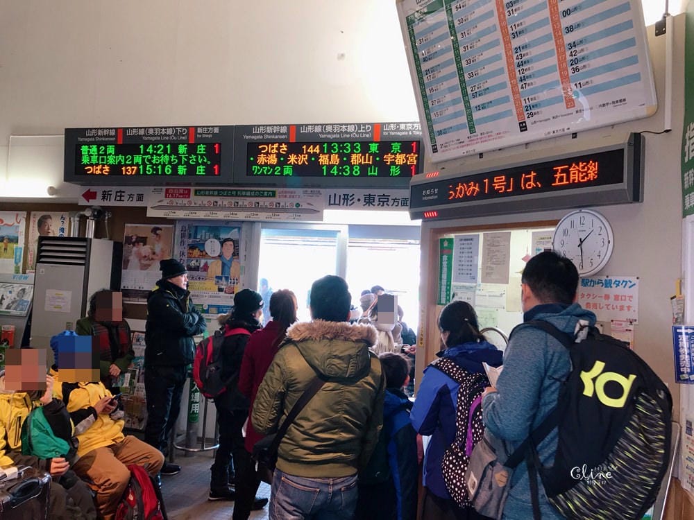 ▌日本。東北▌銀山溫泉交通分享 。從東京到銀山溫泉交通攻略