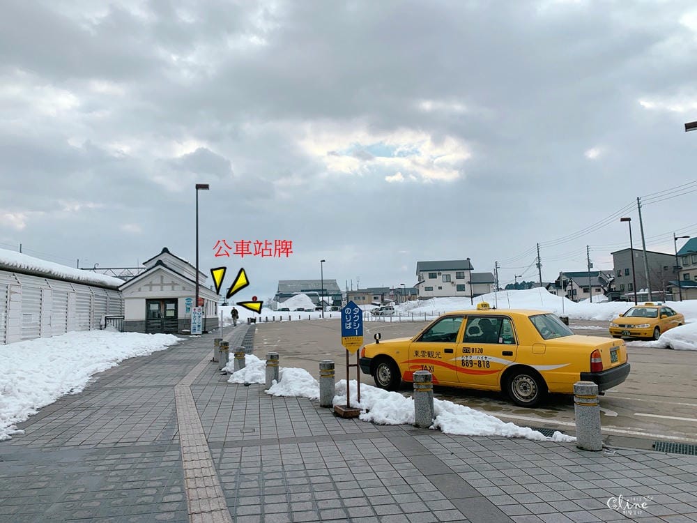 ▌日本。東北▌銀山溫泉交通分享 。從東京到銀山溫泉交通攻略