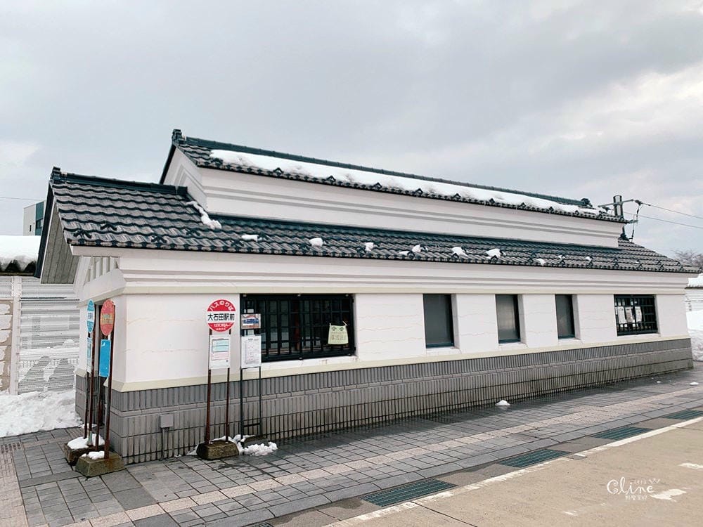▌日本。東北▌銀山溫泉交通分享 。從東京到銀山溫泉交通攻略