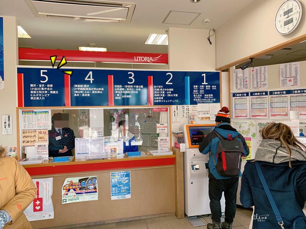 ▌日本。東北▌藏王樹冰交通指南。從東京到藏王樹冰交通攻略