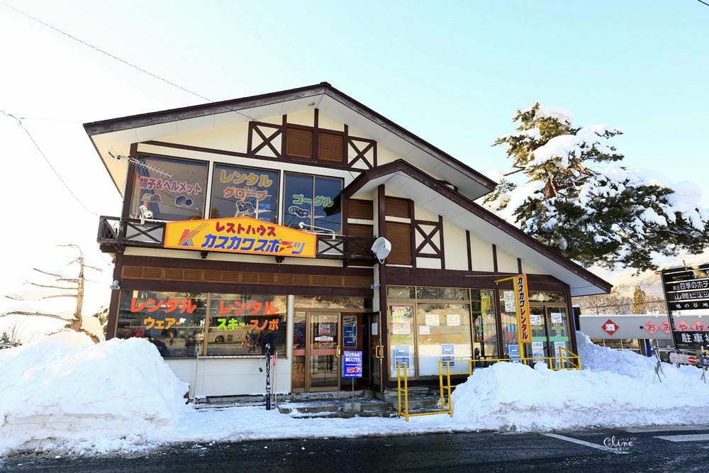 ▌藏王滑雪攻略▌快速地利用滑雪到達山頂。及雪道介紹、雪具租借、隱身在夢幻雪境的三五郎小屋