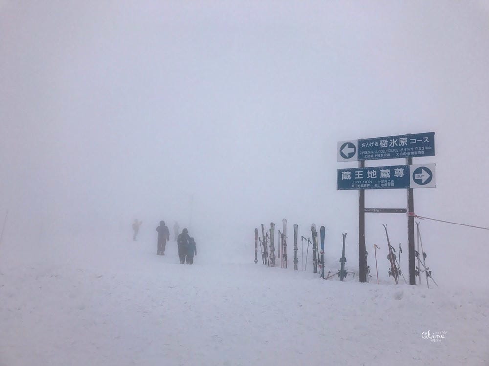 ▌藏王滑雪攻略▌快速地利用滑雪到達山頂。及雪道介紹、雪具租借、隱身在夢幻雪境的三五郎小屋