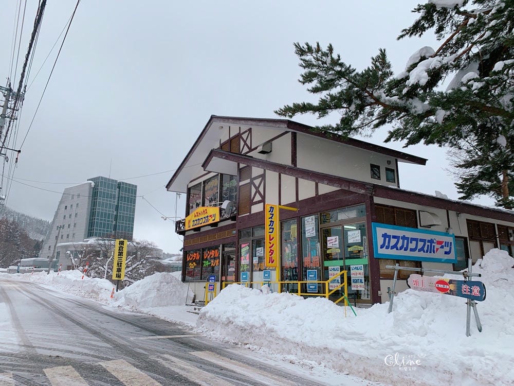 ▌藏王滑雪攻略▌快速地利用滑雪到達山頂。及雪道介紹、雪具租借、隱身在夢幻雪境的三五郎小屋