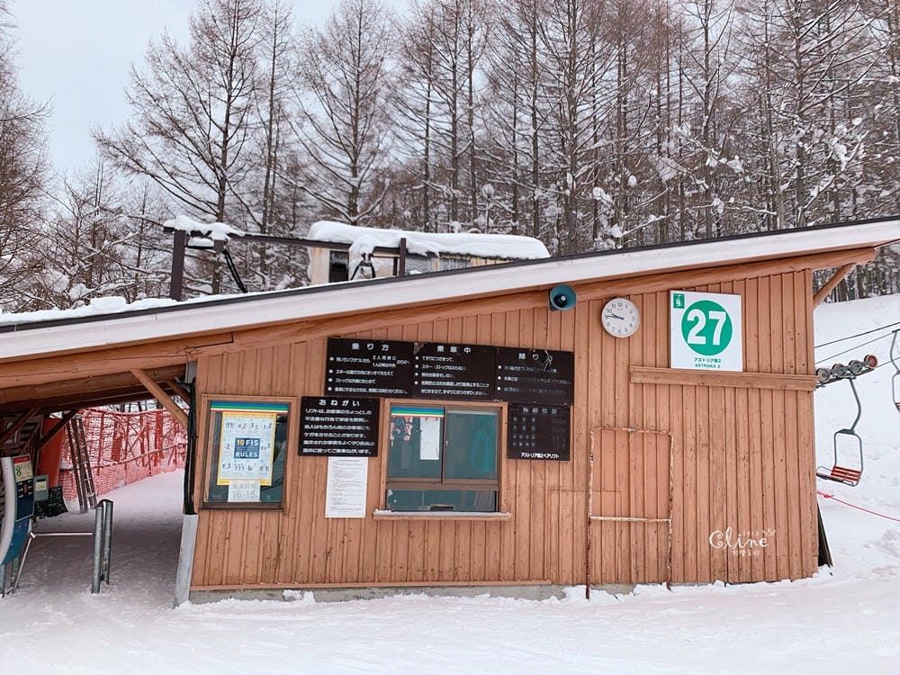 ▌藏王滑雪攻略▌快速地利用滑雪到達山頂。及雪道介紹、雪具租借、隱身在夢幻雪境的三五郎小屋