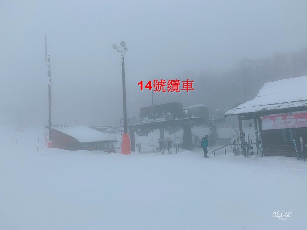 ▌藏王滑雪攻略▌快速地利用滑雪到達山頂。及雪道介紹、雪具租借、隱身在夢幻雪境的三五郎小屋
