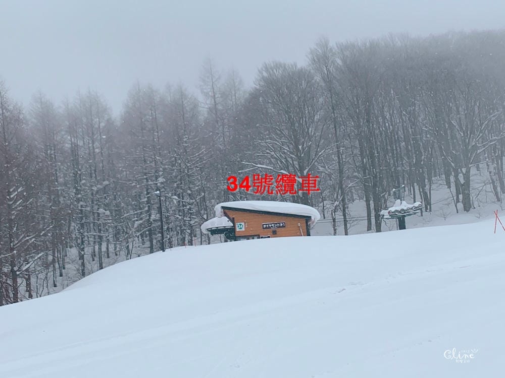▌藏王滑雪攻略▌快速地利用滑雪到達山頂。及雪道介紹、雪具租借、隱身在夢幻雪境的三五郎小屋