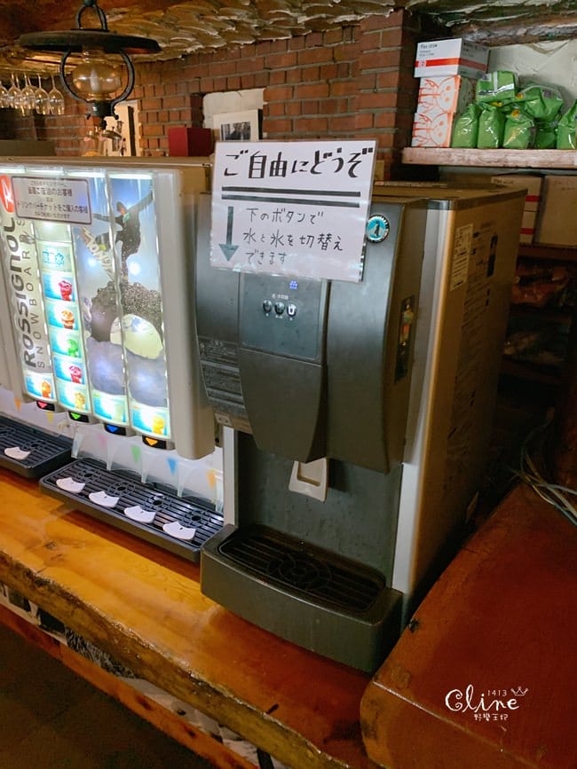 ▌藏王滑雪攻略▌快速地利用滑雪到達山頂。及雪道介紹、雪具租借、隱身在夢幻雪境的三五郎小屋