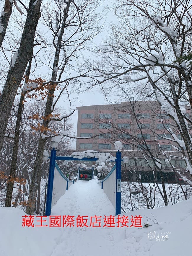 ▌藏王滑雪攻略▌快速地利用滑雪到達山頂。及雪道介紹、雪具租借、隱身在夢幻雪境的三五郎小屋