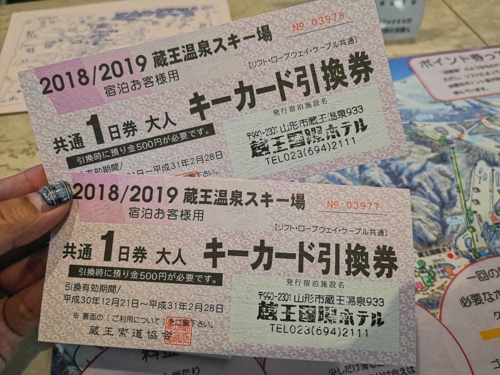 ▌藏王滑雪攻略▌快速地利用滑雪到達山頂。及雪道介紹、雪具租借、隱身在夢幻雪境的三五郎小屋