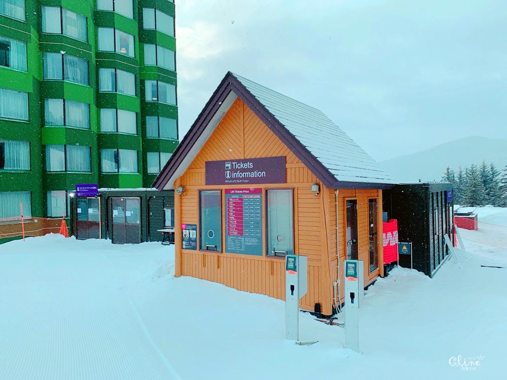 ▌星野度假村▌星野雪道介紹、雪具租借、雪票購買。陽光男孩滑雪心得