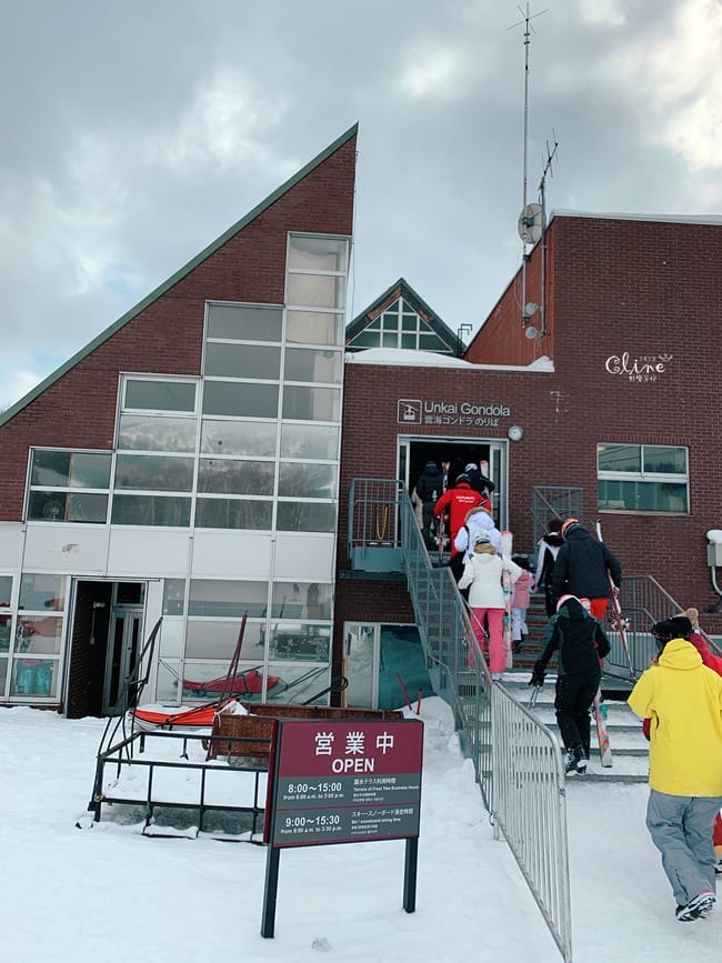 ▌星野度假村▌星野雪道介紹、雪具租借、雪票購買。陽光男孩滑雪心得