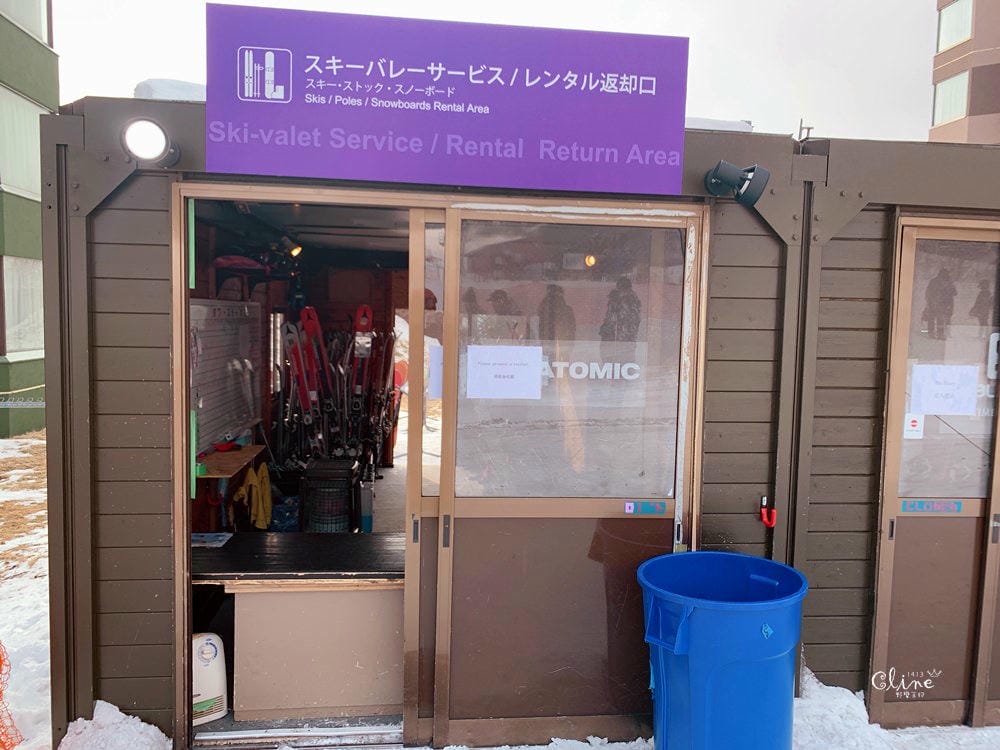 ▌星野度假村▌星野雪道介紹、雪具租借、雪票購買。陽光男孩滑雪心得