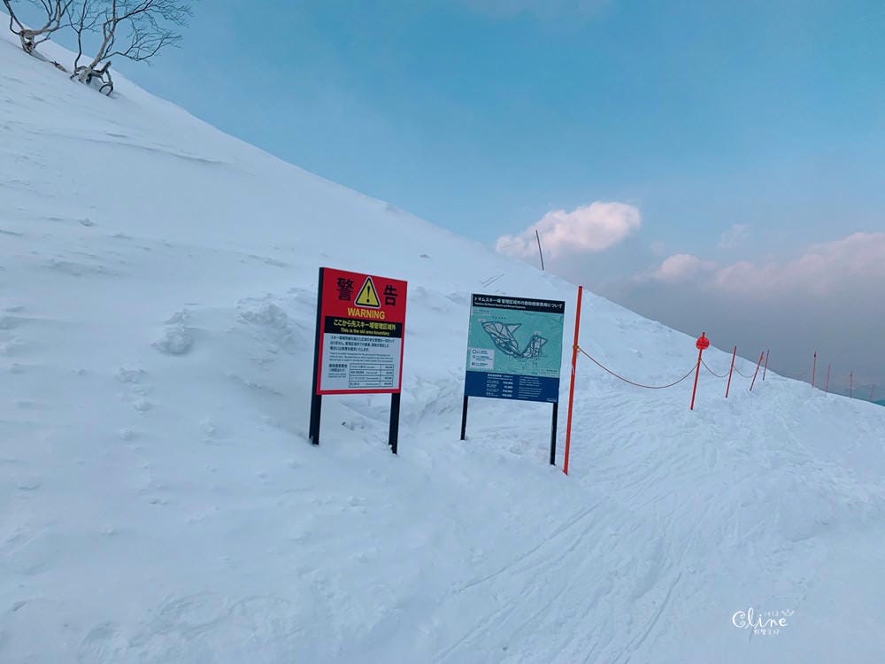 ▌星野度假村▌星野雪道介紹、雪具租借、雪票購買。陽光男孩滑雪心得
