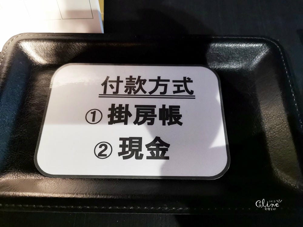 ▌星野度假村▌星野雪道介紹、雪具租借、雪票購買。陽光男孩滑雪心得