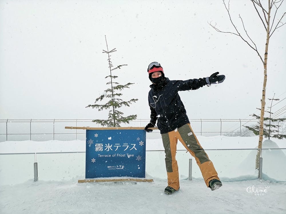 ▌星野度假村▌星野雪道介紹、雪具租借、雪票購買。陽光男孩滑雪心得