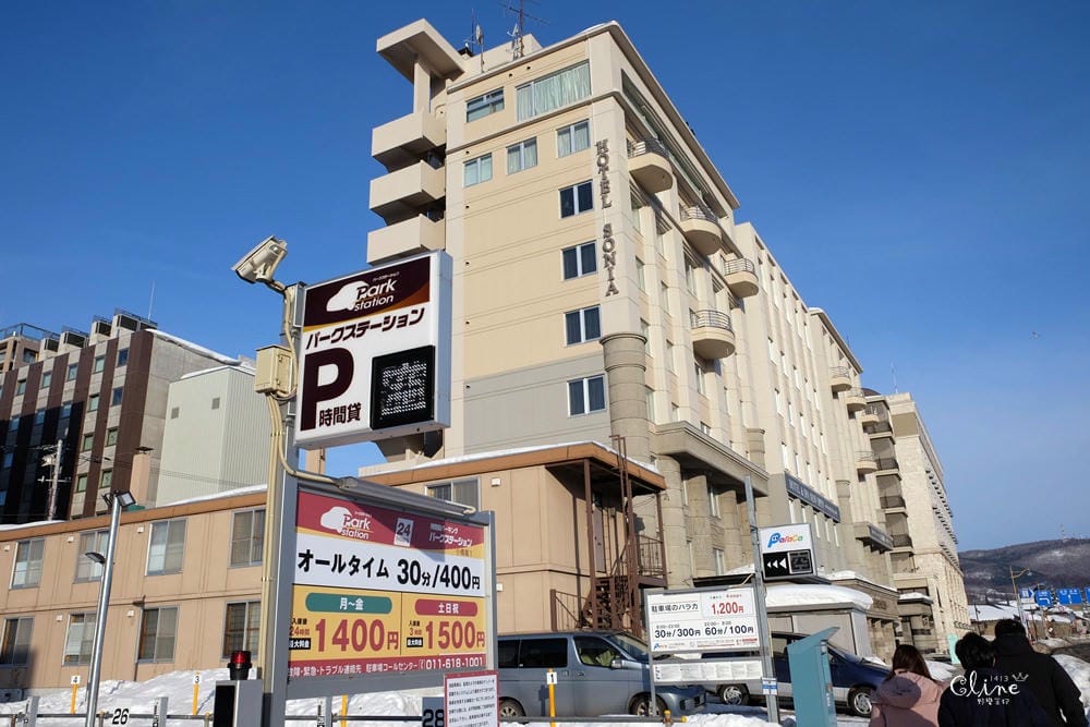 ▌小樽住宿推薦▌2018年底全新開幕，小樽運河前絕佳的地理位置Hotel Sonia  otaru。